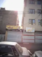 مشاورین املاک تک