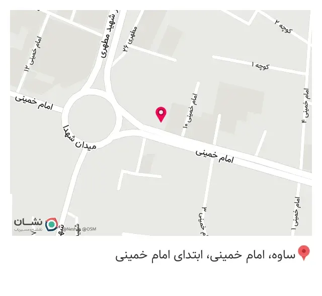 تجهیزات پزشکی پارس طب