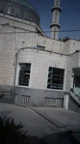 مسکن آریا زمین