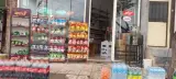 سوپرماکت وپروتئینی مرادی