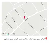 سوپرمارکت محمد امین