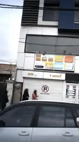 دکتر سید احسان شریعتی