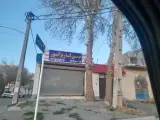 نوین کاربراتور هشتگرد