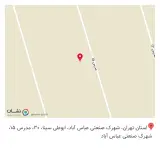 تجهیزات پزشکی پویش درمان گستر کاسپین