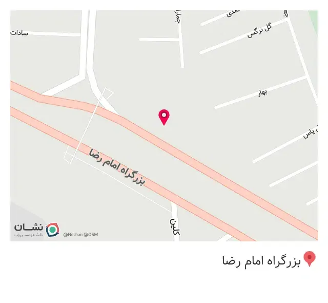 پاکدشت، شریف آباد