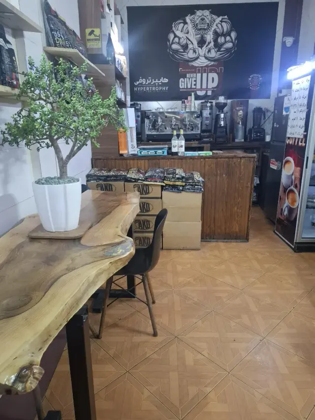 قهوه رویال