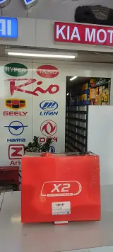 پخش لوازم یدکی چینی قزوین سئول شاپ