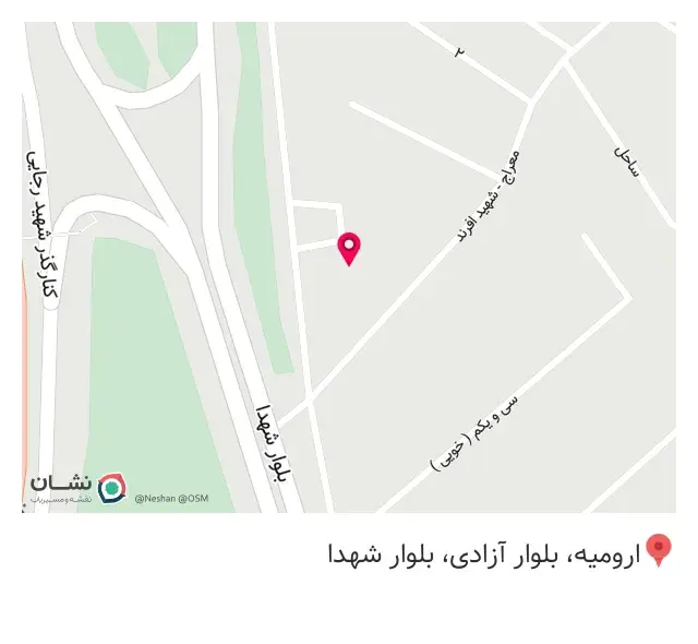 آهن آلات حبیبی