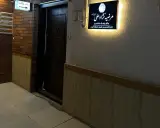 دفتروکالت مرضیه نژادعلی شیرجوپشت