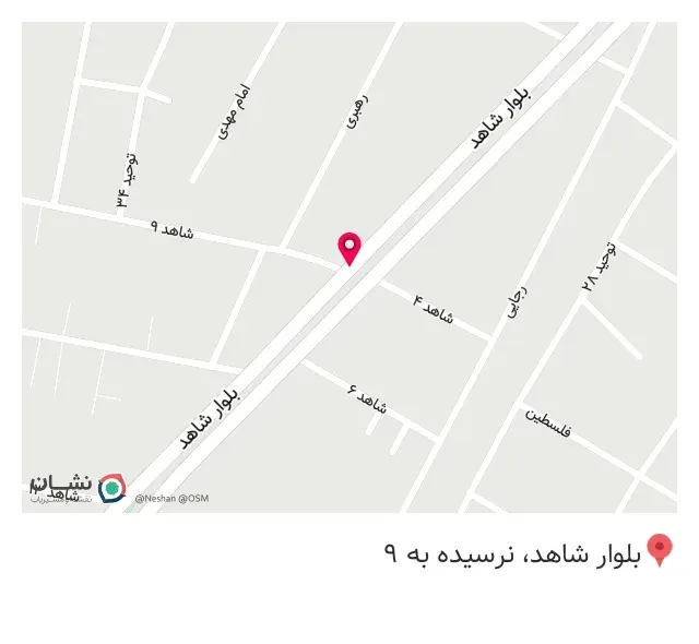 فروشگاه سرامیک تقی لو
