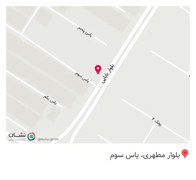 لوازم ساختمانی کریمی
