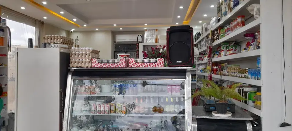 سوپرمارکت خال سفید