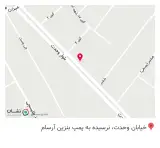 عطاری و دارو گیاهی سلامت
