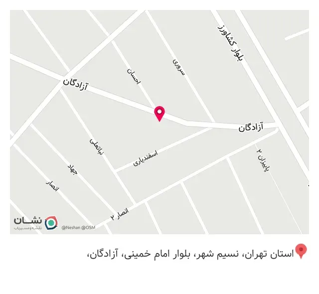پرده کلاسیک