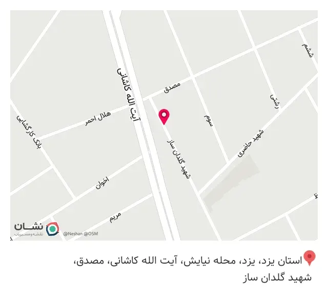 تجهیزات پزشکی یاورطب