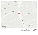 ارگانیک سیامک(عطاری)