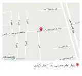 عطاری گل یخ
