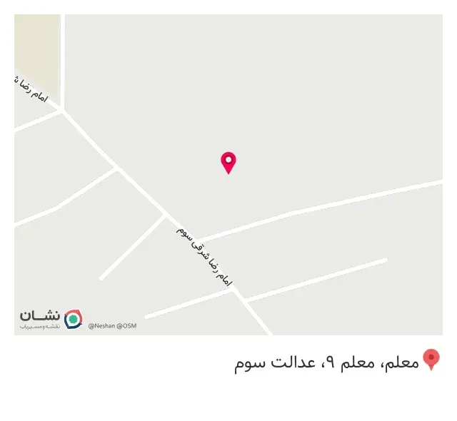 آهن آلات بنی هاشمی