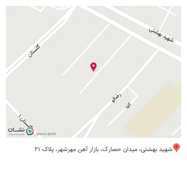 توری بافی پارس البرز (مرادخانی)