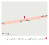 امداد خودرو جاده