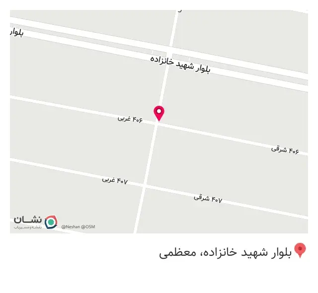 هایپر ساختمانی رویال