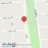 سوپر مارکت