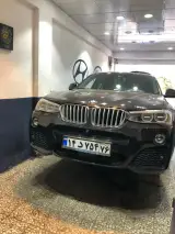 جلوبندی سازی سعید