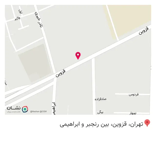 لوازم یدکی یزدی