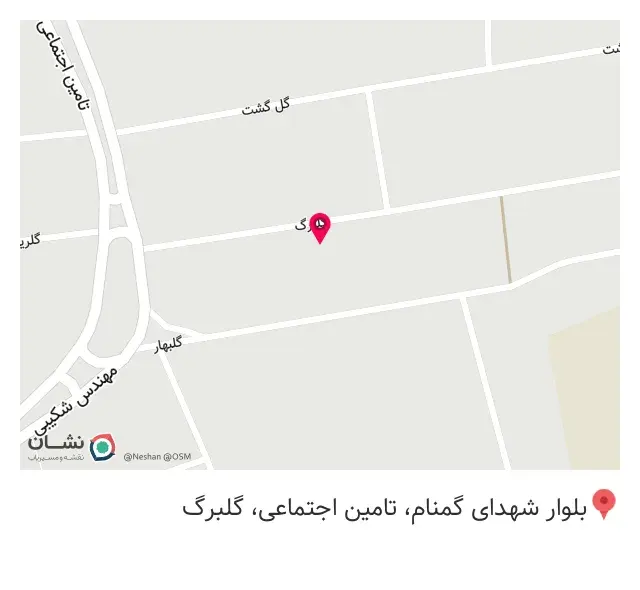 مصالح ساختمانی سید