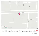 بیمه ایران نمایندگی عدالتیان
