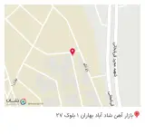 آهن آلات البرز