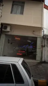 املاک حسن زاده