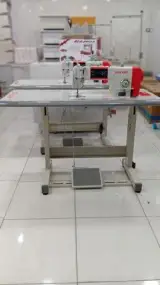 فروشگاه چرخ خیاطی