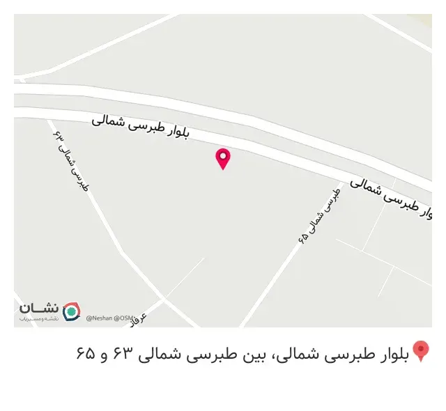 مصالح ساختمانی حاجی باقریان