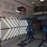 تشخیص رنگ خودرو جوانی