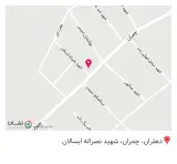 سوپرمارکت چمران