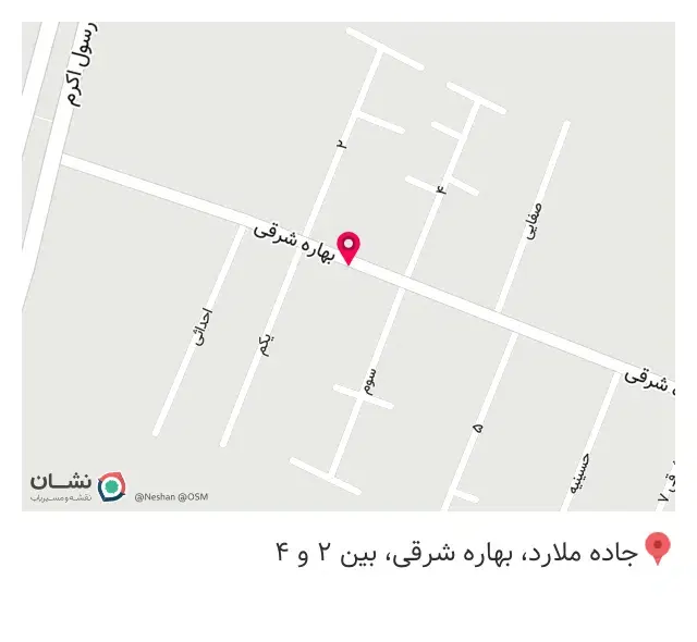 پوشاک بیاتوجین