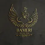 مزون عروس بامری