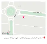 چاپ بنر و فلکس شهر