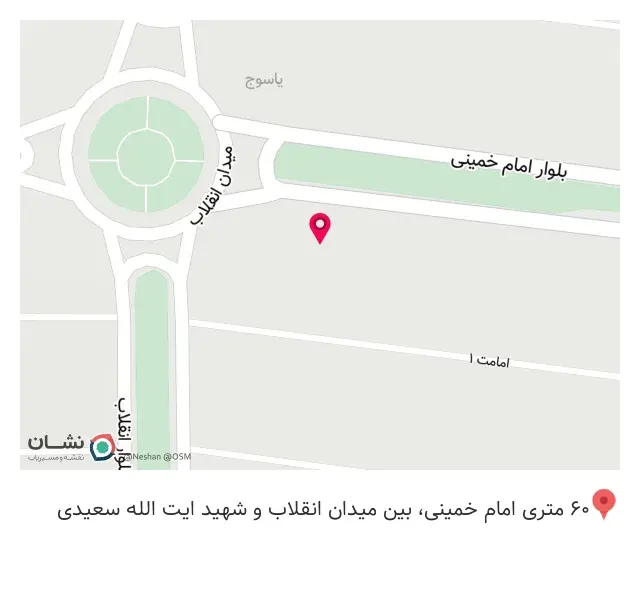چاپ بنر و فلکس شهر