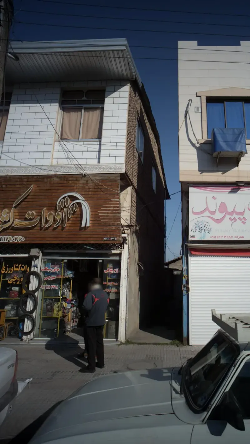 لوازم یدکی موتورسیکلت سورچی