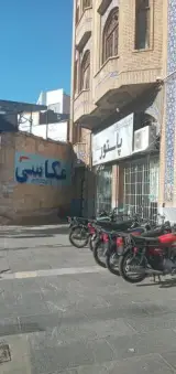 تجهیزات پزشکی پاستور