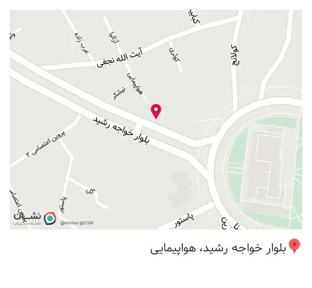 تجهیزات پزشکی بالین +