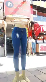 تولید شلوار زنانه jh کرمانشاه