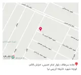 عطاری شفاء