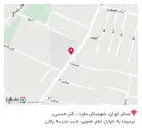 بوتیک کال ایکس