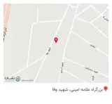 بازرگانی آهن آلات امینی