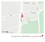 فروشگاه لوازم پزشکی