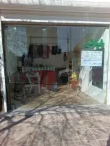 خیاطی محمد
