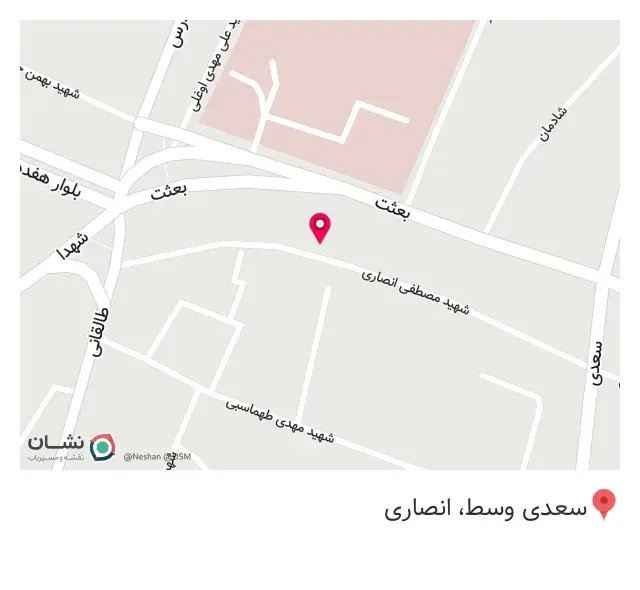 کالای پزشکی پویا طب
